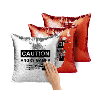 Caution, angry gamer!, Μαξιλάρι καναπέ Μαγικό Κόκκινο με πούλιες 40x40cm περιέχεται το γέμισμα