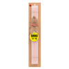 Easter Set, wooden keychain & scented flat Easter candle (30cm) (PINK)