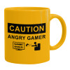 Ceramic coffee mug yellow, 330ml