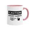 Mug colored pink, ceramic, 330ml