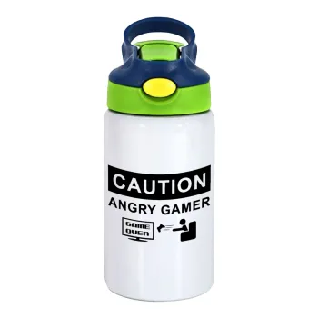 Caution, angry gamer!, Παιδικό παγούρι θερμό, ανοξείδωτο, με καλαμάκι ασφαλείας, πράσινο/μπλε (350ml)