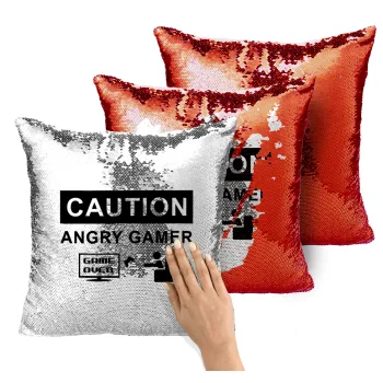 Caution, angry gamer!, Μαξιλάρι καναπέ Μαγικό Κόκκινο με πούλιες 40x40cm περιέχεται το γέμισμα