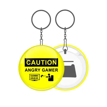 Caution, angry gamer!, Μπρελόκ μεταλλικό 5cm με ανοιχτήρι