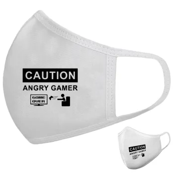 Caution, angry gamer!, Μάσκα υφασμάτινη υψηλής άνεσης παιδική (Δώρο πλαστική θήκη)