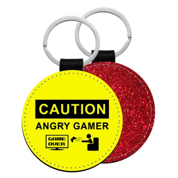 Caution, angry gamer!, Μπρελόκ Δερματίνη, στρογγυλό ΚΟΚΚΙΝΟ (5cm)