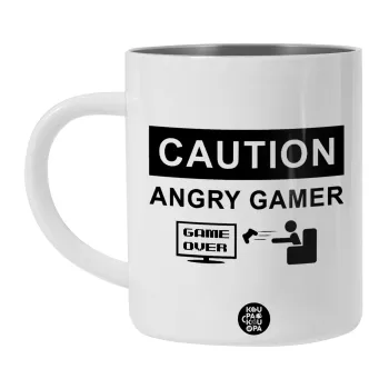 Caution, angry gamer!, Λευκή Ανοξείδωτη Μεταλλική Κούπα 450ml - Διπλού Τοιχώματος 