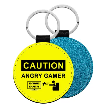 Caution, angry gamer!, Μπρελόκ Δερματίνη, στρογγυλό ΜΠΛΕ (5cm)