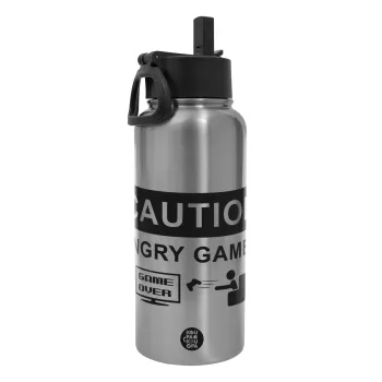 Caution, angry gamer!, Μεταλλικό παγούρι θερμός Silver με καλαμάκι και χερούλι (Stainless steel), διπλού τοιχώματος, 950ml