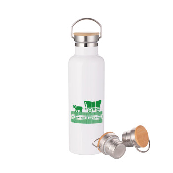 Oregon Trail, cov... edition, Stainless steel White with wooden lid (bamboo), double wall, 750ml