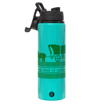 Oregon Trail, cov... edition, Metallic water bottle with safety lid, 850ml aluminum