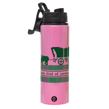 Oregon Trail, cov... edition, Metallic water bottle with safety lid, 850ml aluminum