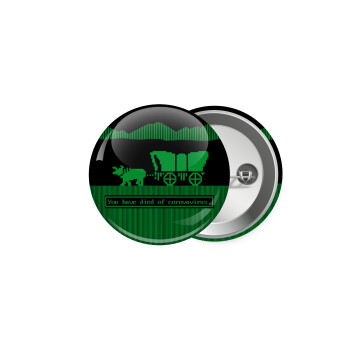 Oregon Trail, cov... edition, Κονκάρδα παραμάνα 5cm