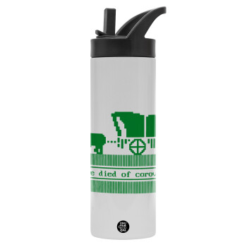 Oregon Trail, cov... edition, bottle-thermo-straw