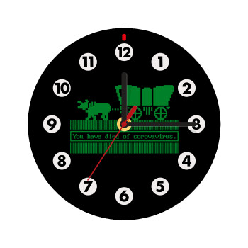 Oregon Trail, cov... edition, Wooden wall clock (20cm)