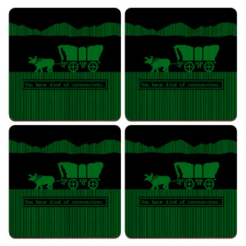 Oregon Trail, cov... edition, ΣΕΤ x4 Σουβέρ ξύλινα τετράγωνα plywood (9cm)