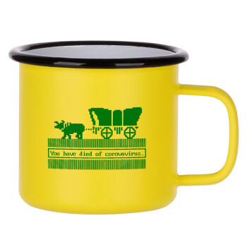 Oregon Trail, cov... edition, Metallic enamel MATT Yellow cup 360ml