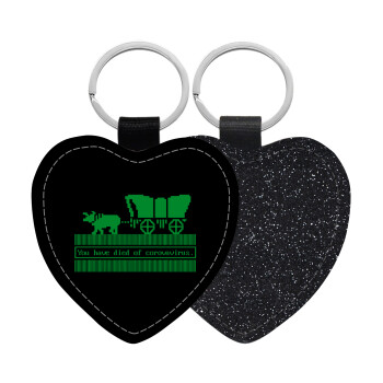 Oregon Trail, cov... edition, Μπρελόκ PU δερμάτινο glitter καρδιά ΜΑΥΡΟ