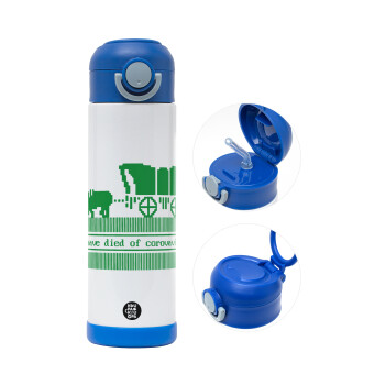 Oregon Trail, cov... edition, Children's hot water bottle, stainless steel, with safety straw, BLUE (500ml)