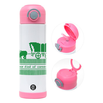 Oregon Trail, cov... edition, Children's hot water bottle, stainless steel, with safety straw, PINK (500ml)