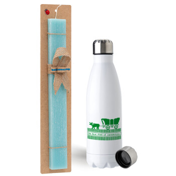 Oregon Trail, cov... edition, Easter Set, metallic stainless steel water bottle (750ml) & aromatic flat Easter candle (30cm) (TURQUOISE)