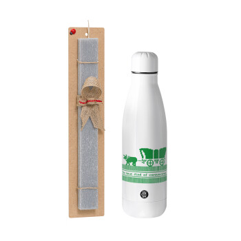 Oregon Trail, cov... edition, Easter Set, metallic stainless thermos bottle (500ml) & scented flat Easter candle (30cm) (GRAY)