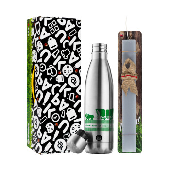 Oregon Trail, cov... edition, Easter Set, metallic stainless thermos flask (500ml) & scented flat Easter candle (30cm) (GRAY)
