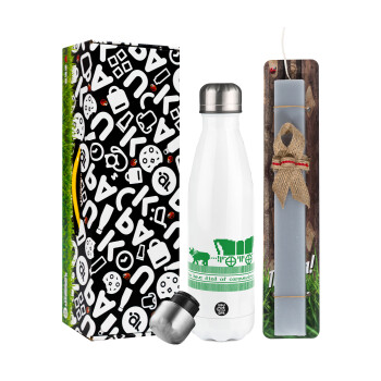 Oregon Trail, cov... edition, Easter candle, metallic white thermos bottle (500ml) & aromatic flat candle (30cm) (GRAY)