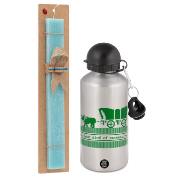 Oregon Trail, cov... edition, Easter Set, metallic silver aluminum water bottle (500ml) & scented flat Easter candle (30cm) (TURQUOISE)