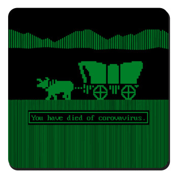 Oregon Trail, cov... edition, Τετράγωνο μαγνητάκι ξύλινο 9x9cm