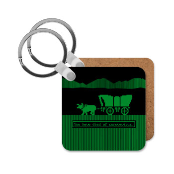 Oregon Trail, cov... edition, Μπρελόκ Ξύλινο τετράγωνο MDF