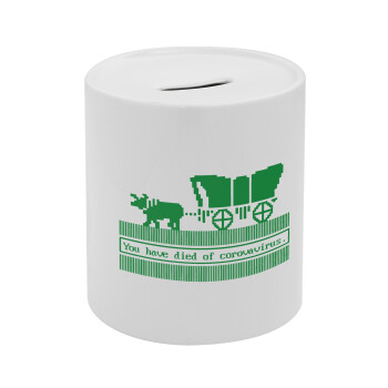 Oregon Trail, cov... edition, Κουμπαράς πορσελάνης με τάπα