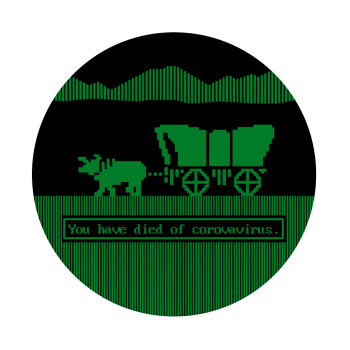 Oregon Trail, cov... edition, Mousepad Round 20cm