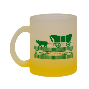 Oregon Trail, cov... edition, Κούπα γυάλινη δίχρωμη με βάση το κίτρινο ματ, 330ml