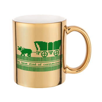 Oregon Trail, cov... edition, Mug ceramic, gold mirror, 330ml
