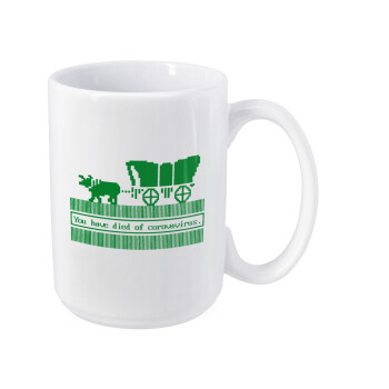 Oregon Trail, cov... edition, Κούπα Mega, κεραμική, 450ml