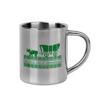 Oregon Trail, cov... edition, Mug Stainless steel double wall 300ml