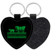 Μπρελόκ PU δερμάτινο glitter καρδιά ΜΑΥΡΟ