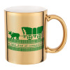 Mug ceramic, gold mirror, 330ml