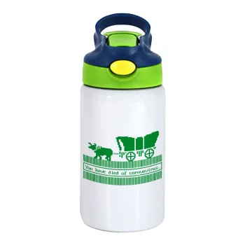 Oregon Trail, cov... edition, Children's hot water bottle, stainless steel, with safety straw, green, blue (350ml)