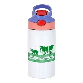 Oregon Trail, cov... edition, Children's hot water bottle, stainless steel, with safety straw, pink/purple (350ml)