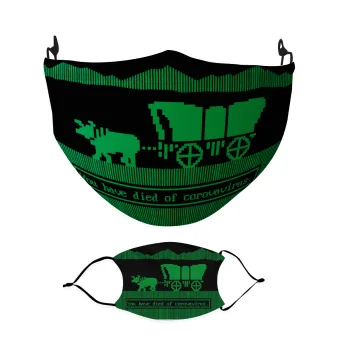 Oregon Trail, cov... edition, Μάσκα υφασμάτινη Ενηλίκων πολλαπλών στρώσεων με υποδοχή φίλτρου
