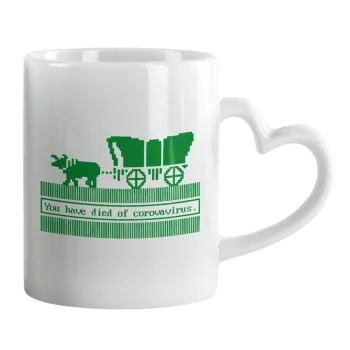 Oregon Trail, cov... edition, Κούπα καρδιά χερούλι λευκή, κεραμική, 330ml
