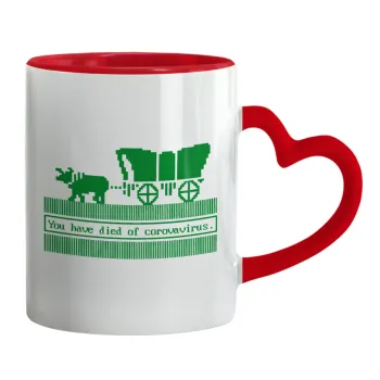 Oregon Trail, cov... edition, Mug heart red handle, ceramic, 330ml