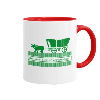 Oregon Trail, cov... edition, Κούπα χρωματιστή κόκκινη, κεραμική, 330ml