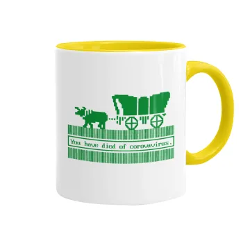 Oregon Trail, cov... edition, Κούπα χρωματιστή κίτρινη, κεραμική, 330ml