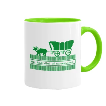Oregon Trail, cov... edition, Mug colored light green, ceramic, 330ml