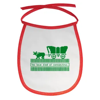 Oregon Trail, cov... edition, Σαλιάρα μωρού αλέκιαστη με κορδόνι Κόκκινη