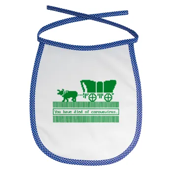 Oregon Trail, cov... edition, Σαλιάρα μωρού αλέκιαστη με κορδόνι Μπλε