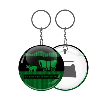 Oregon Trail, cov... edition, Μπρελόκ μεταλλικό 5cm με ανοιχτήρι