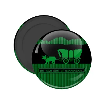 Oregon Trail, cov... edition, Μαγνητάκι ψυγείου στρογγυλό διάστασης 5cm